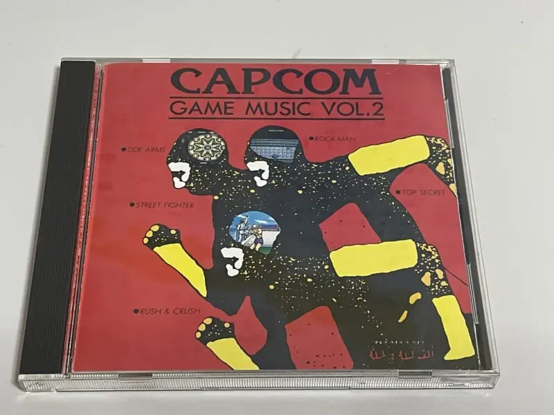 古いCDの裏に記載されているアルファベットの意味は？ | ゲーム
