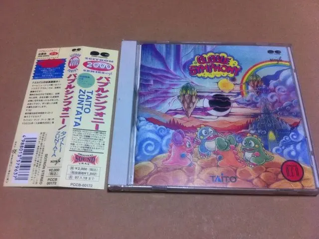 5944ca92e7326be0fa87c02c92a2ba