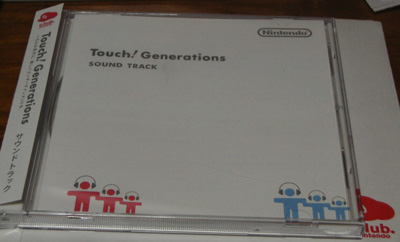 Touch! Generations　サウンドトラック