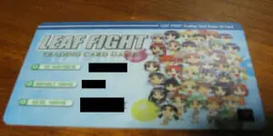 1990年代後半のゲーム系会員証いろいろ | ゲームミュージックなブログ