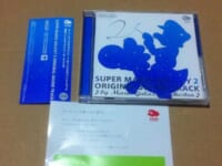『スーパーマリオギャラクシー２ オリジナルサウンドトラック』