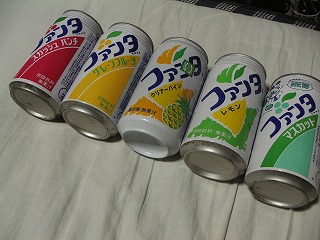 ファンタ缶01