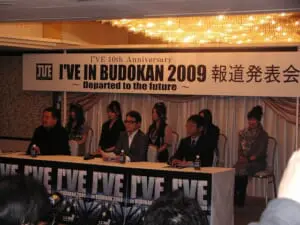 I've in BUDOKAN 2009』の記者会見に行ってきたレポ | ゲーム