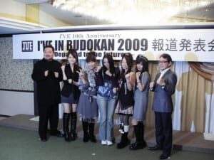 I've in BUDOKAN 2009　記者会見05