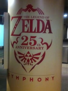 ゼルダの伝説 25周年 シンフォニー オーケストラコンサート